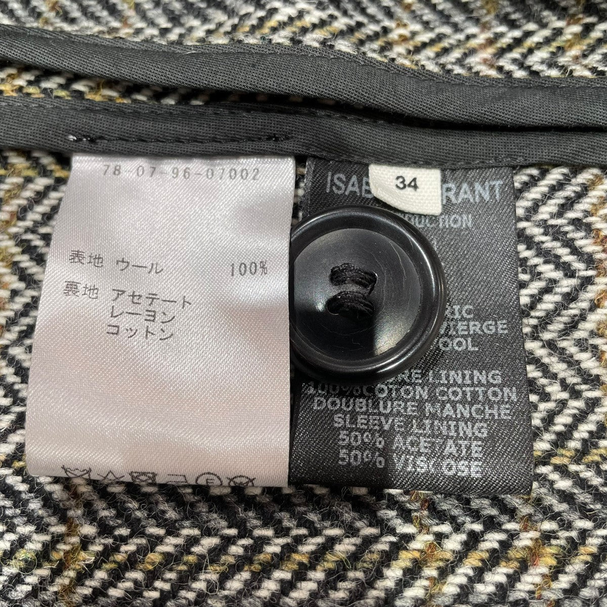 ウール1Bテーラードジャケットテーラードジャケット78 07 96 07002