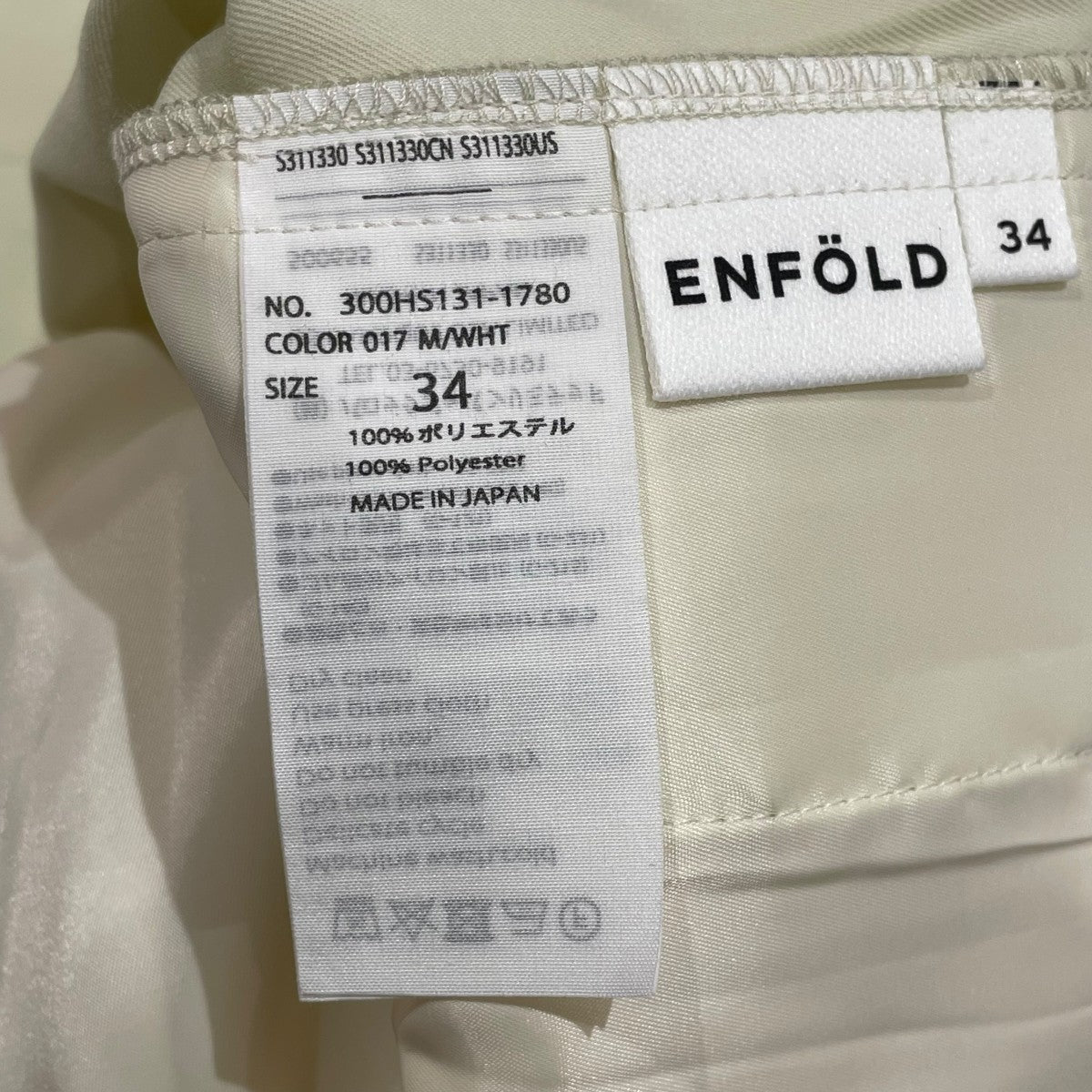WASHABLE CENTER CREASE TROUSERSポリエステルパンツ300HS131-1780