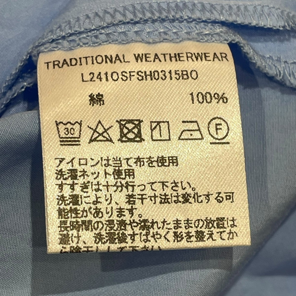 BARNETコットンシャツMACKJ202309