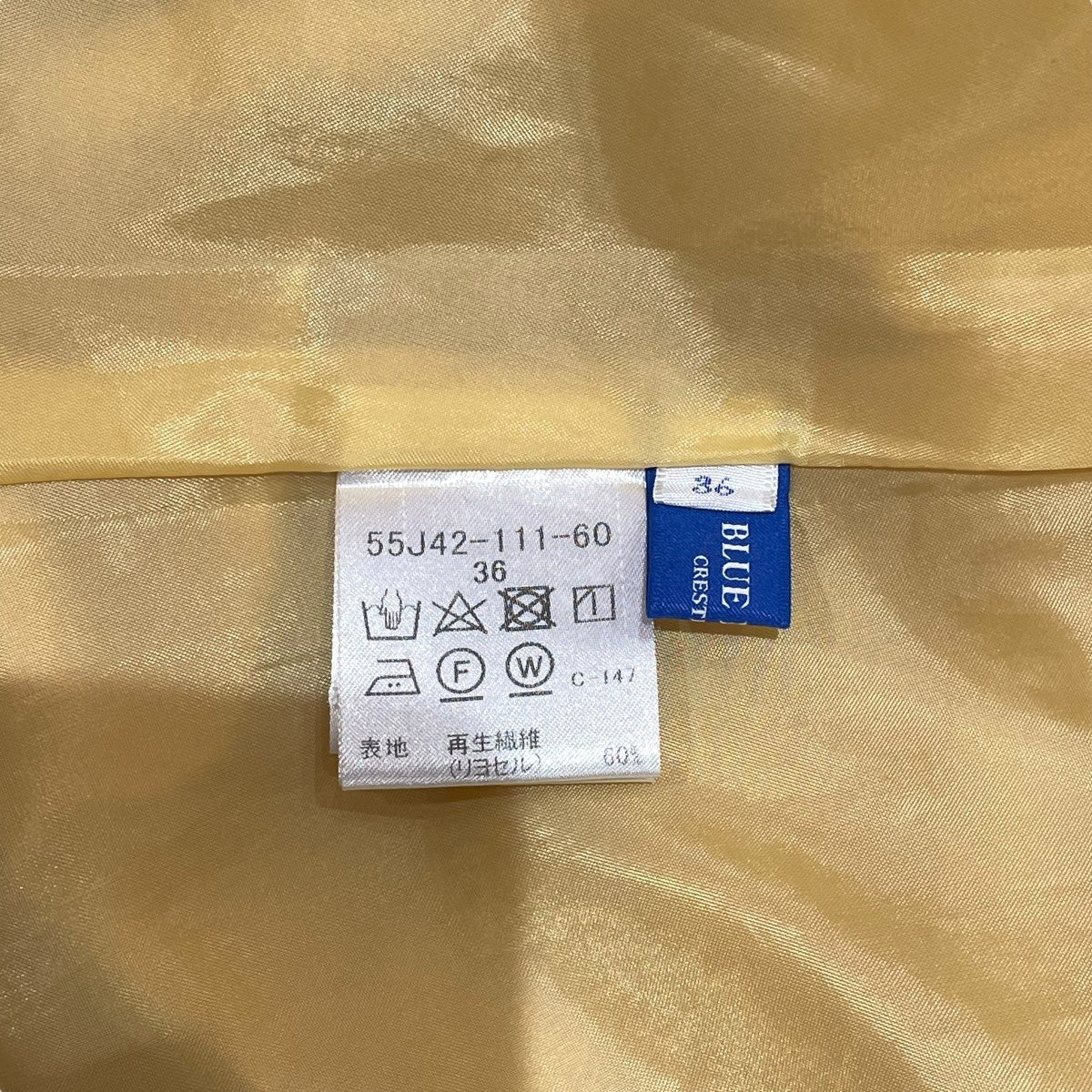 ブルーレーベルクレストブリッジ ワンピース 38 ブラウン×イエロー イエロー系｜ワンピース・ドレス｜BLUE LABEL CRESTBRIDGE