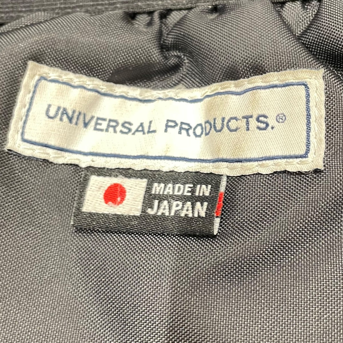 リュック