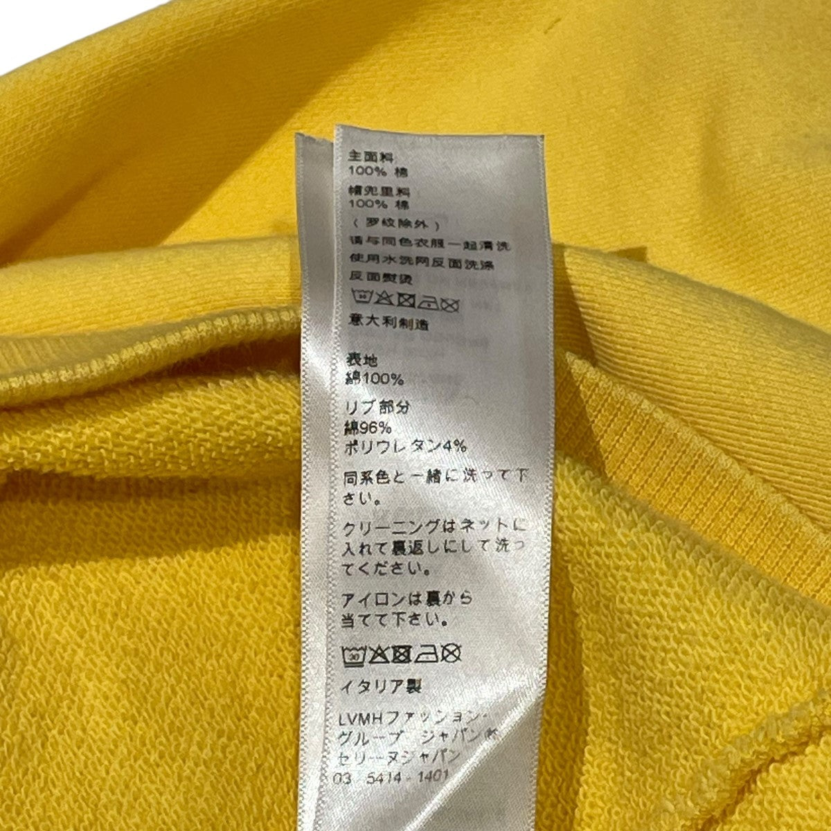 美品 セリーヌ 21ss 裾カットオフ スタッズ ロゴ パーカー