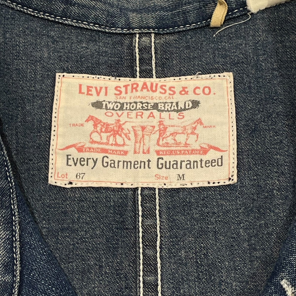 冬ギフト セ LEVI'S VINTAGE CLOTHING(リーバイスヴィンテージクロージング ジャケット・アウター