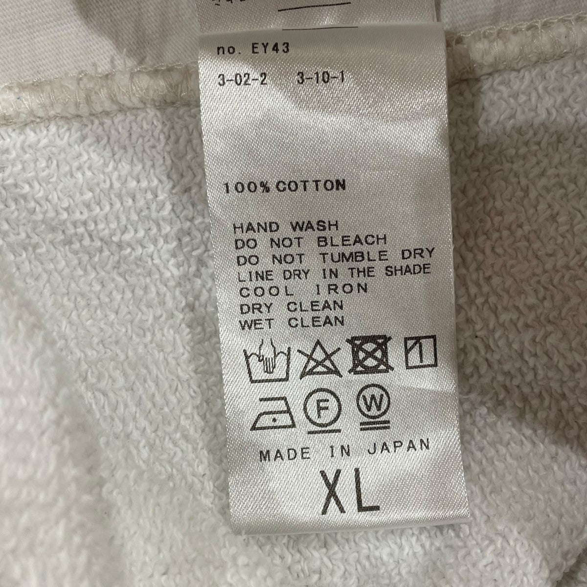 Sweat Pantsスウェットパンツ23030596210030