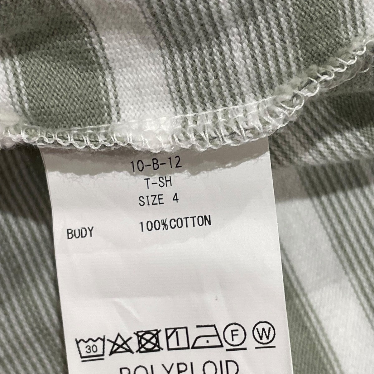 POLYPLOID(ポリプロイド) ボーダーカットソー10 B 12 10 B 12 黄