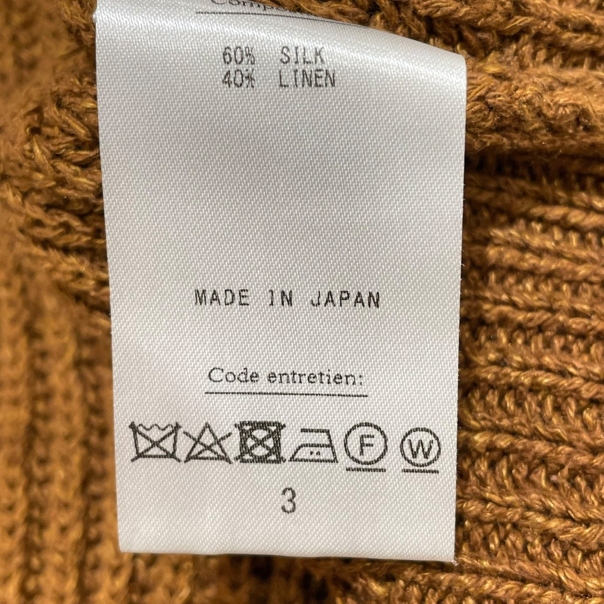 A．PRESSE(アプレッセ) Silk linen Crew Neck Sweaterシルクリネンニット22SAP-03-02H  22SAP-03-02H ブラウン サイズ 3｜【公式】カインドオルオンライン ブランド古着・中古通販【kindal】