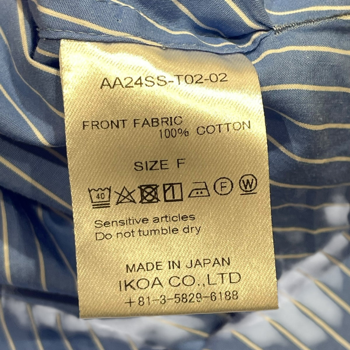 AKIKOAOKI 24SSコットン3WayシェイプシャツシャツブラウスAA24SS-T02-02 古着・中古-6枚目のアイテム画像