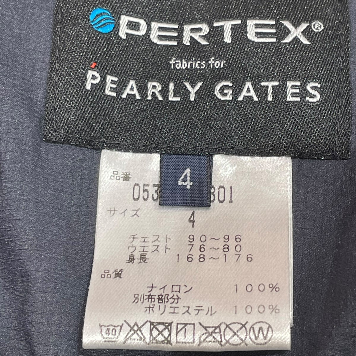 PEARLY GATES(パーリーゲイツ) ジップブルゾン053-9220801 053