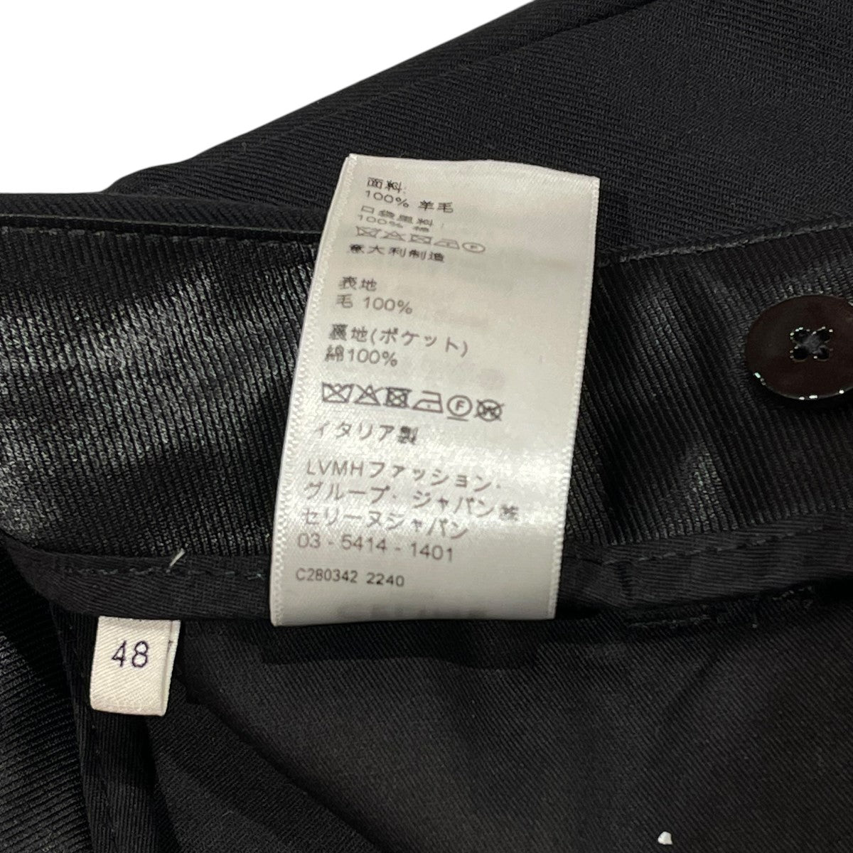 CELINE(セリーヌ) スラックス2P194650D 2P194650D ブラック