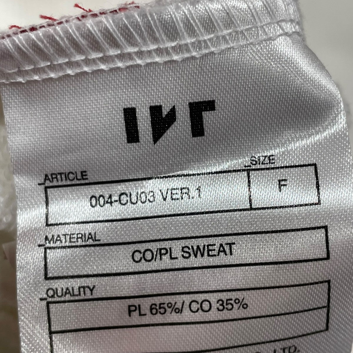 IKE PROJECT SLEEVELESS SWEATノースリーブカットソー004-CU03 VER.1 古着・中古-6枚目のアイテム画像
