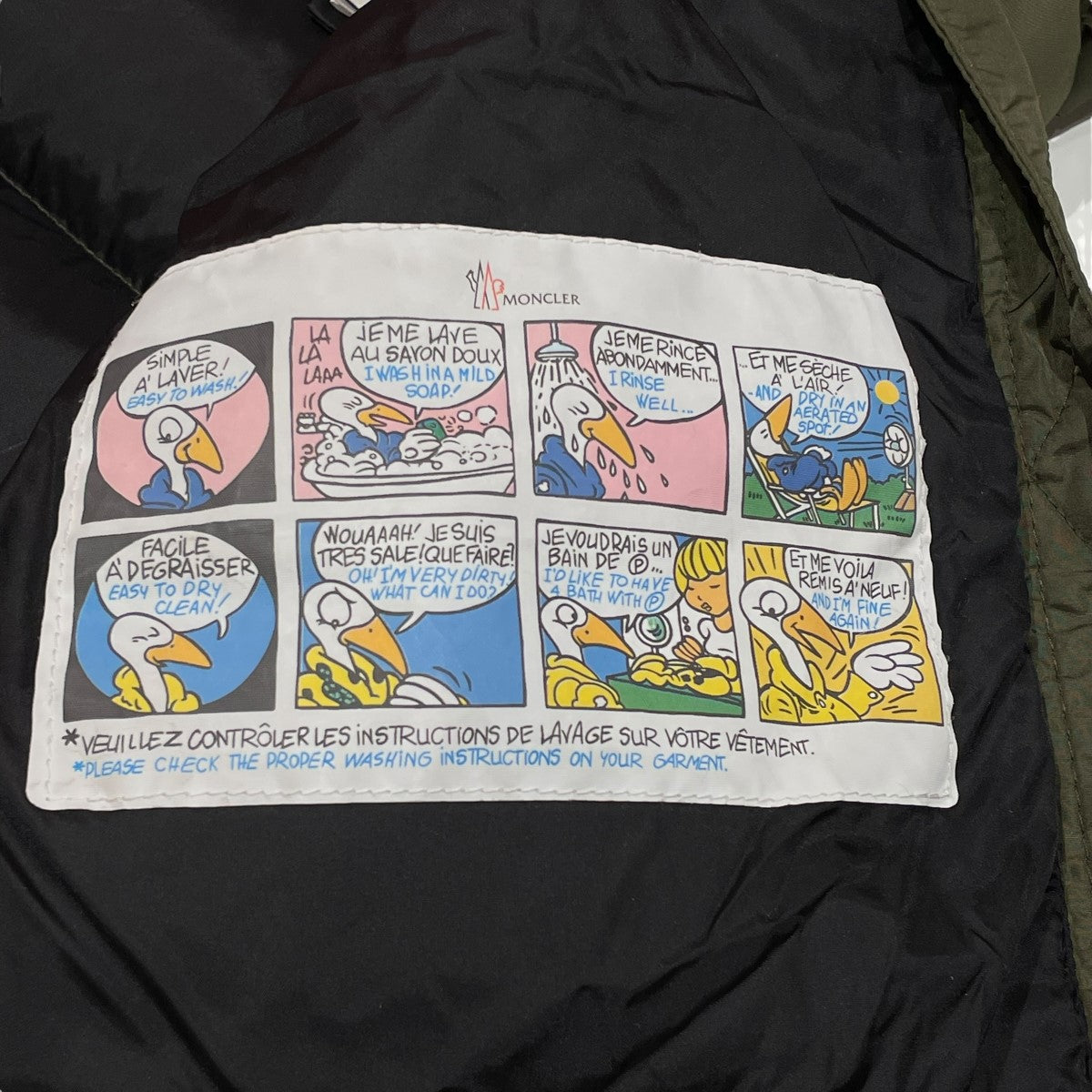 MONCLER BETULONG GIUBBOTTOダウンコート 古着・中古-7枚目のアイテム画像