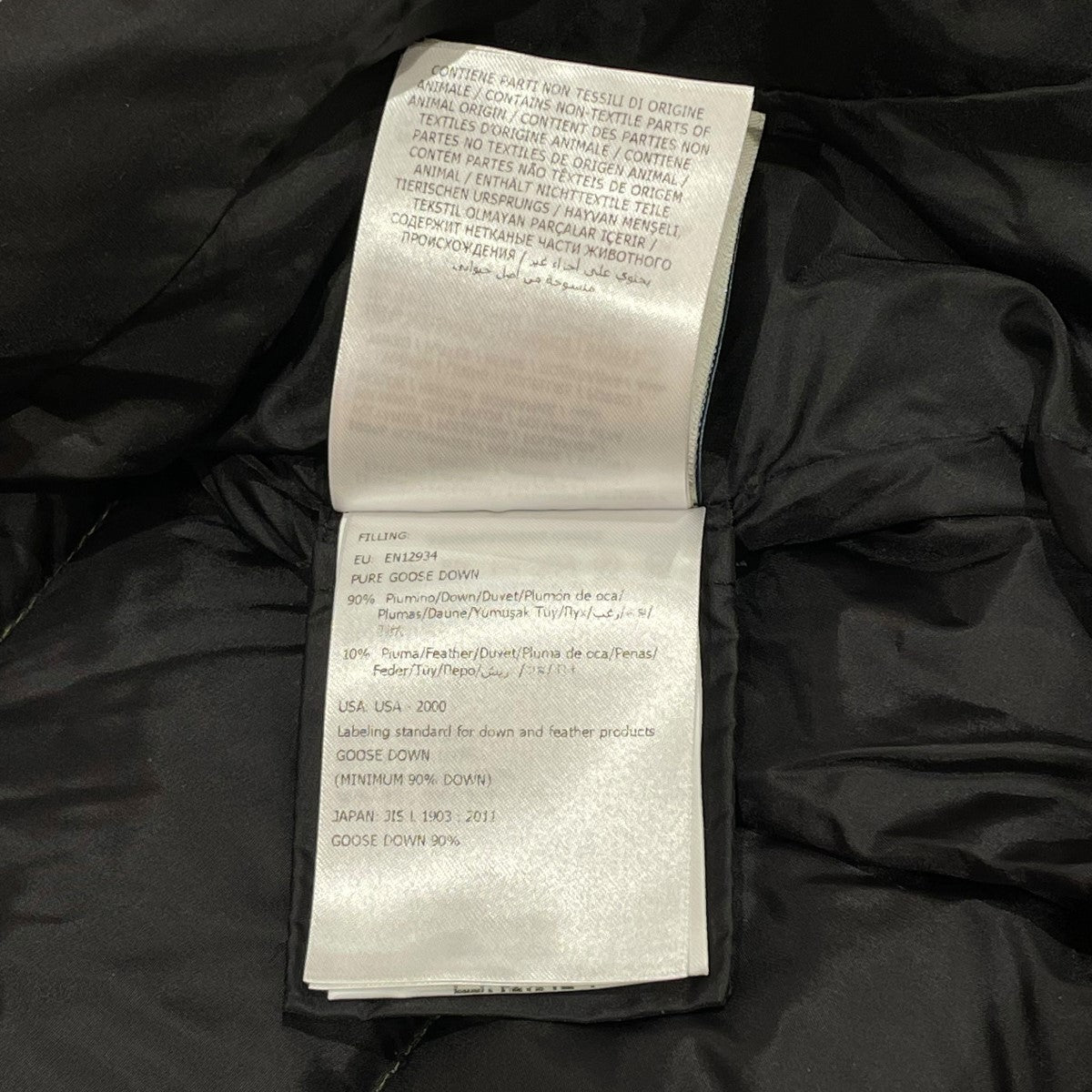 MONCLER BETULONG GIUBBOTTOダウンコート 古着・中古-8枚目のアイテム画像