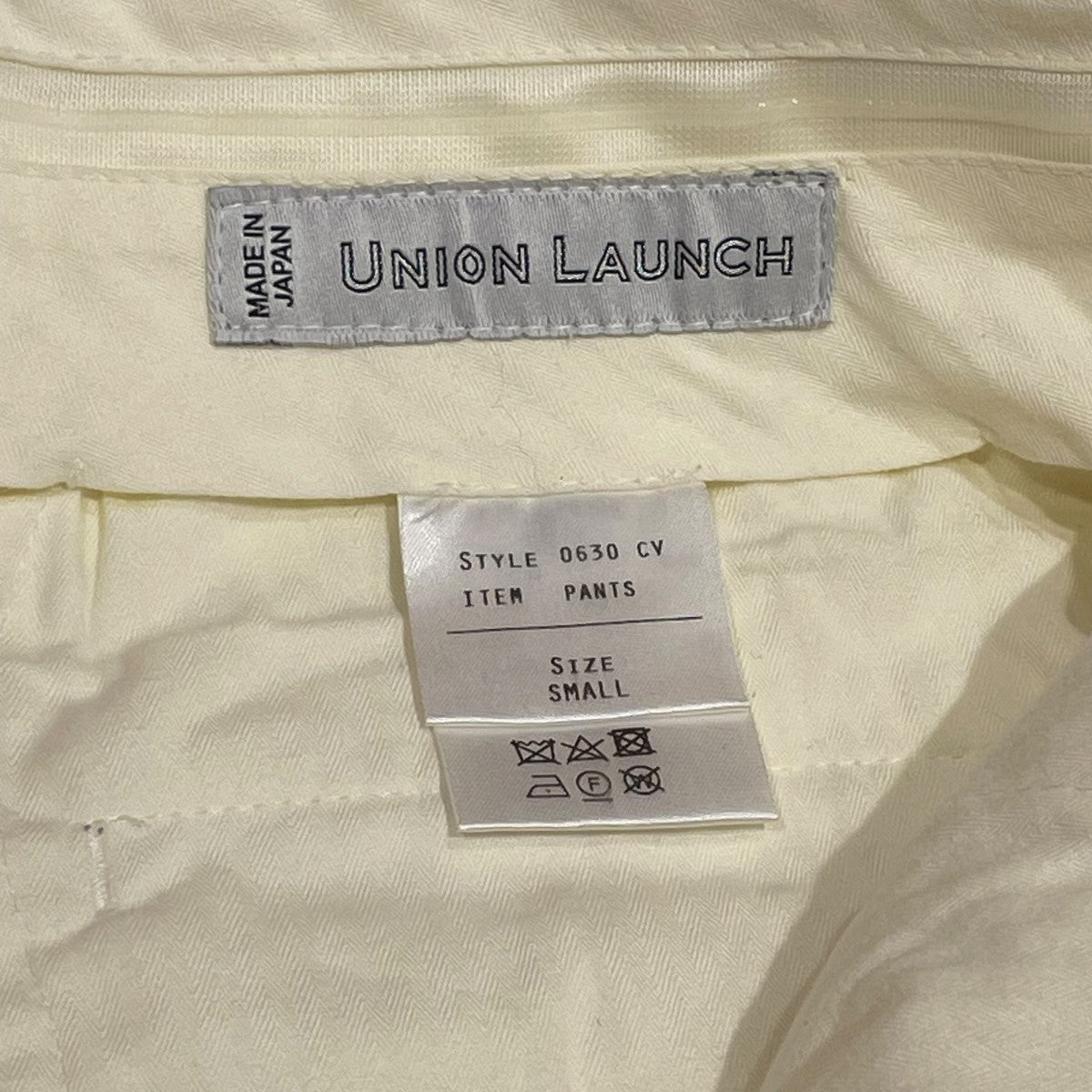 ユニオンランチのコットンパンツ 0630 CVです。 UNION LAUNCH 古着・中古 ボトムス アイテム