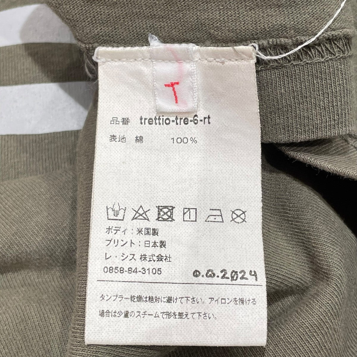 T-SHIRTＴシャツtrettio-tre-6-rt