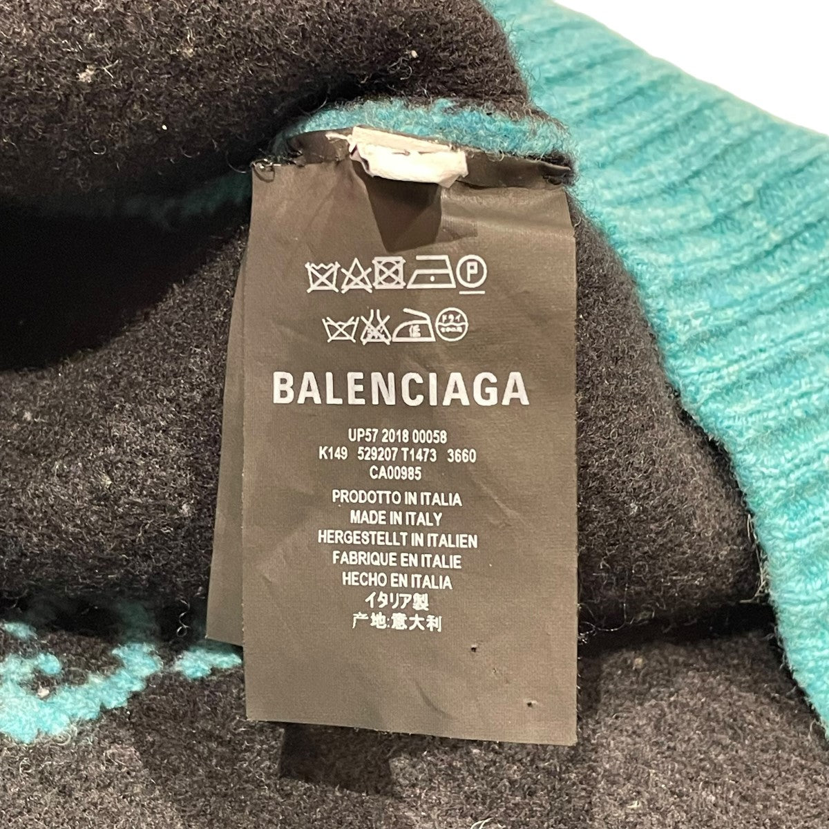 バレンシアガのニット 529207です。 BALENCIAGA 古着・中古 トップス アイテム