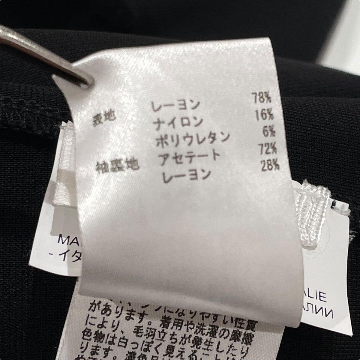 ドレスJSWS715306