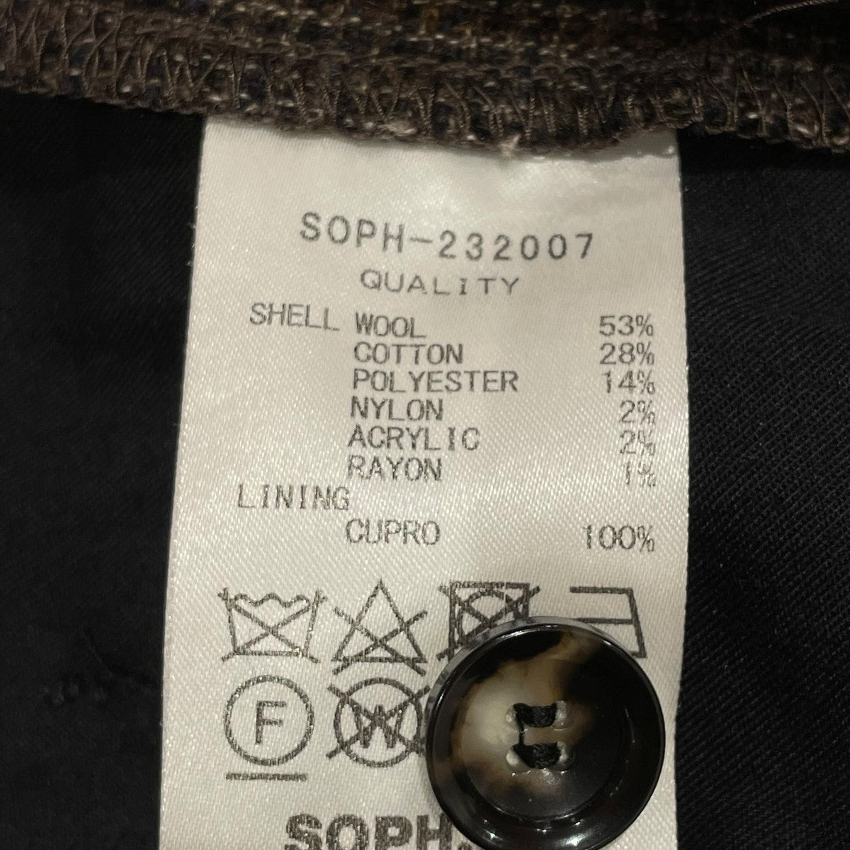 ソフの23AW MELANGE TWEED GUNCLUB CHECK STANDARD PANTS スラックス SOPF-232007です。 SOPH． 古着・中古 ボトムス アイテム