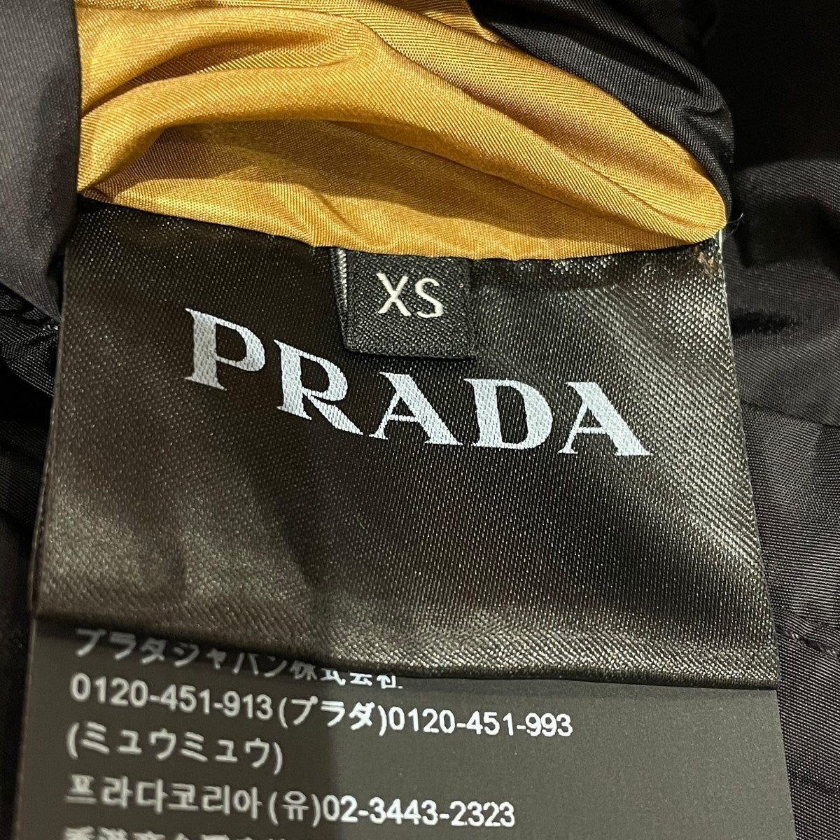 プラダの19SS リバーシブルカセットプリントナイロンジャケット ナイロンジャケット SGH851です。 PRADA 古着・中古 アウター アイテム