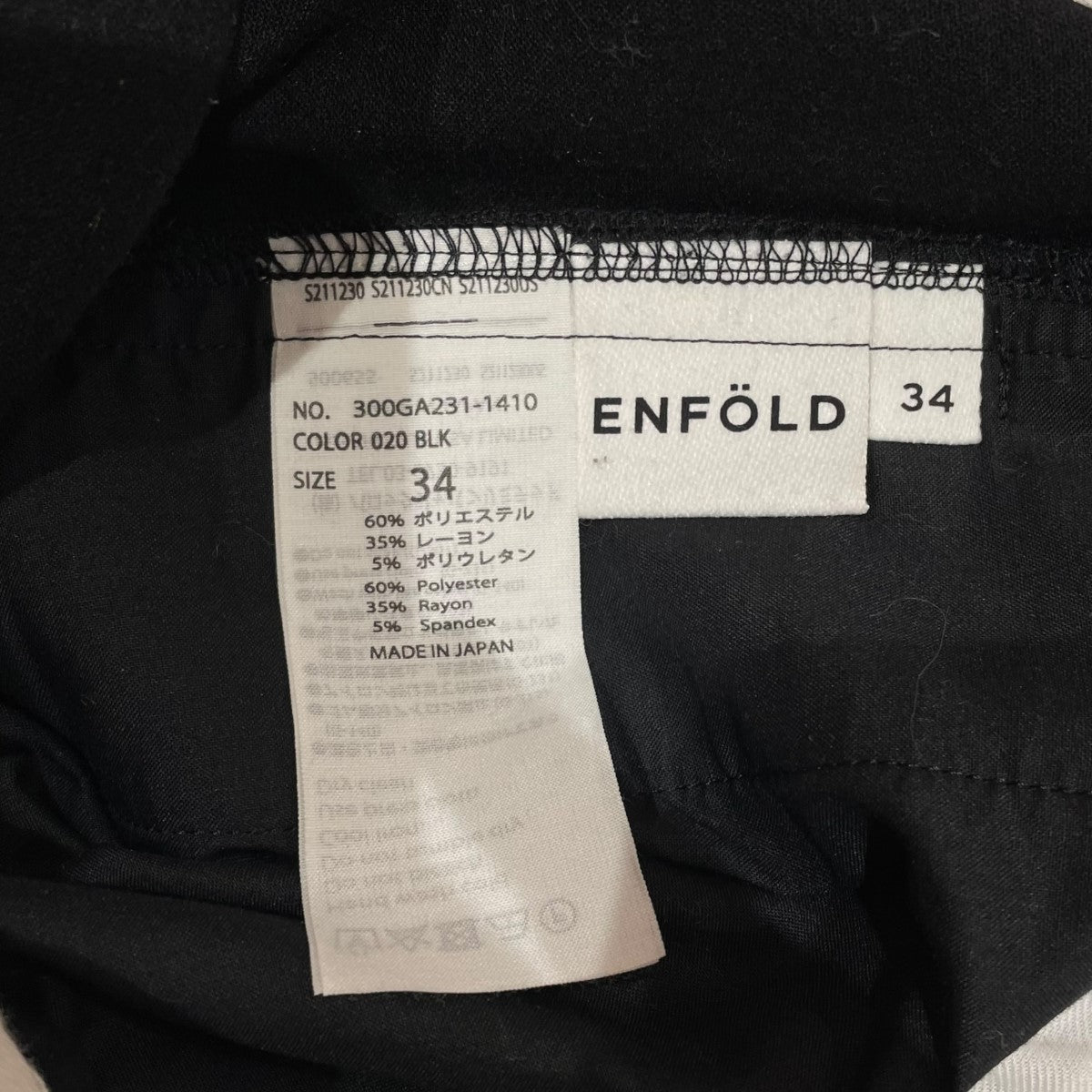 ENFOLD(エンフォルド) EGG PANTSイージーパンツ300GA231-1410