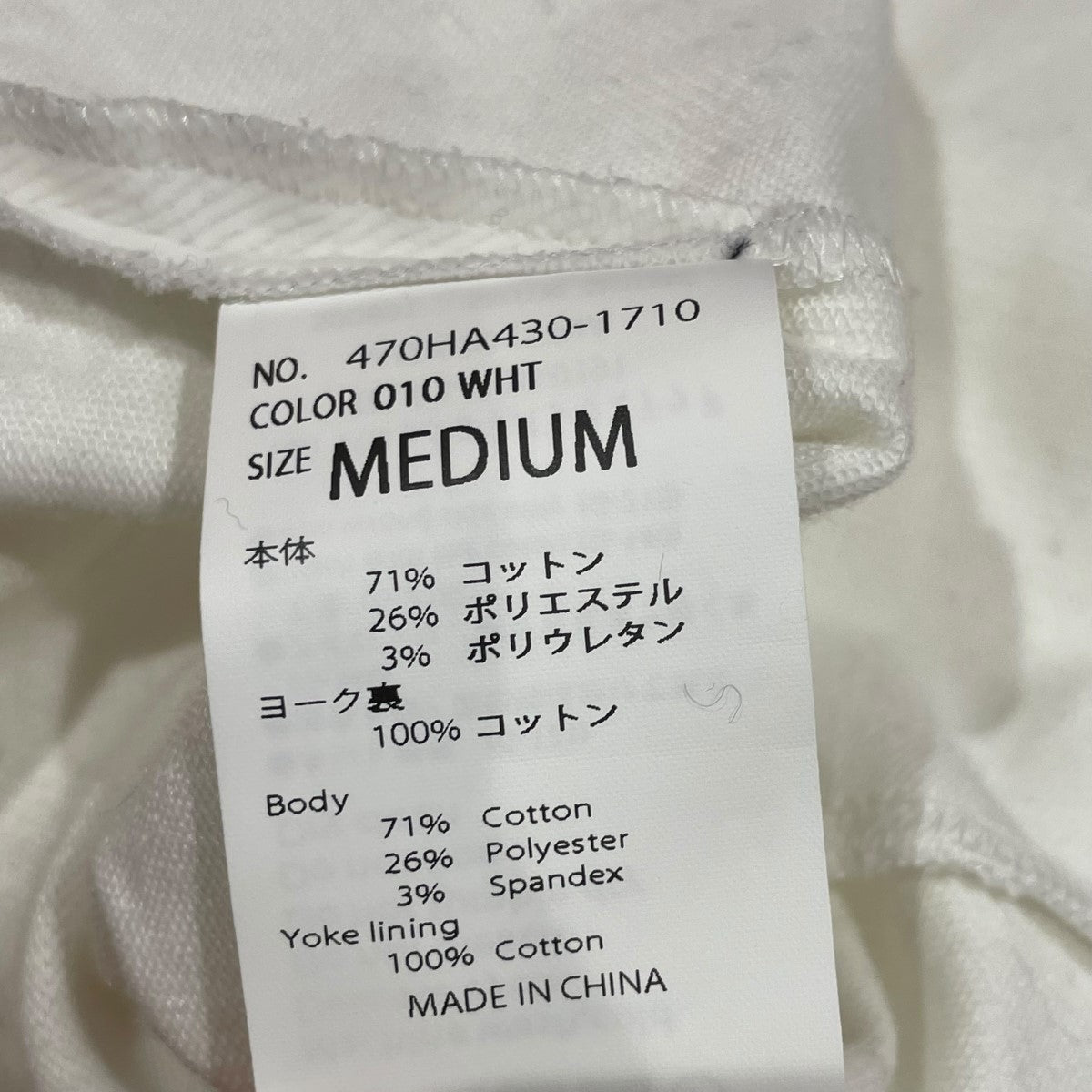 nagonstans(ナゴンスタンス) Egg Drepe Shirtコーデュロイシャツ