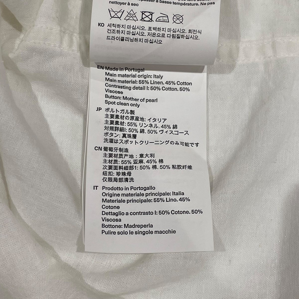 OUR LEGACY(アワーレガシー) BEYOND SHIRTシャツM4242OW M4242OW