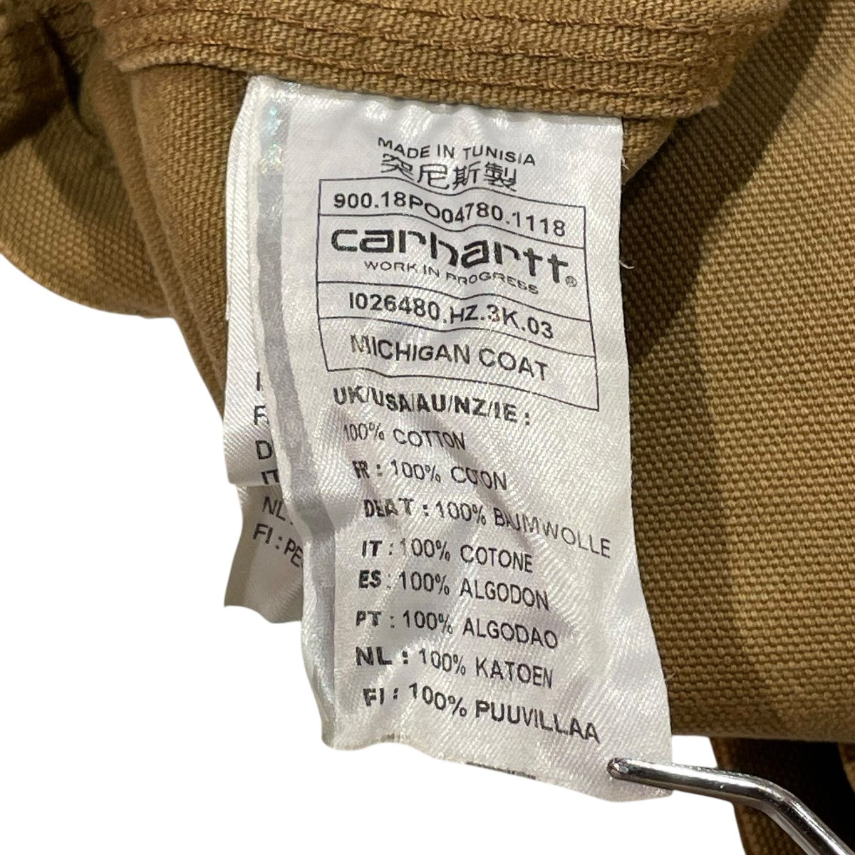 A.P.C. / Carhartt WIP デニムジャケット Mサイズ - メルカリ