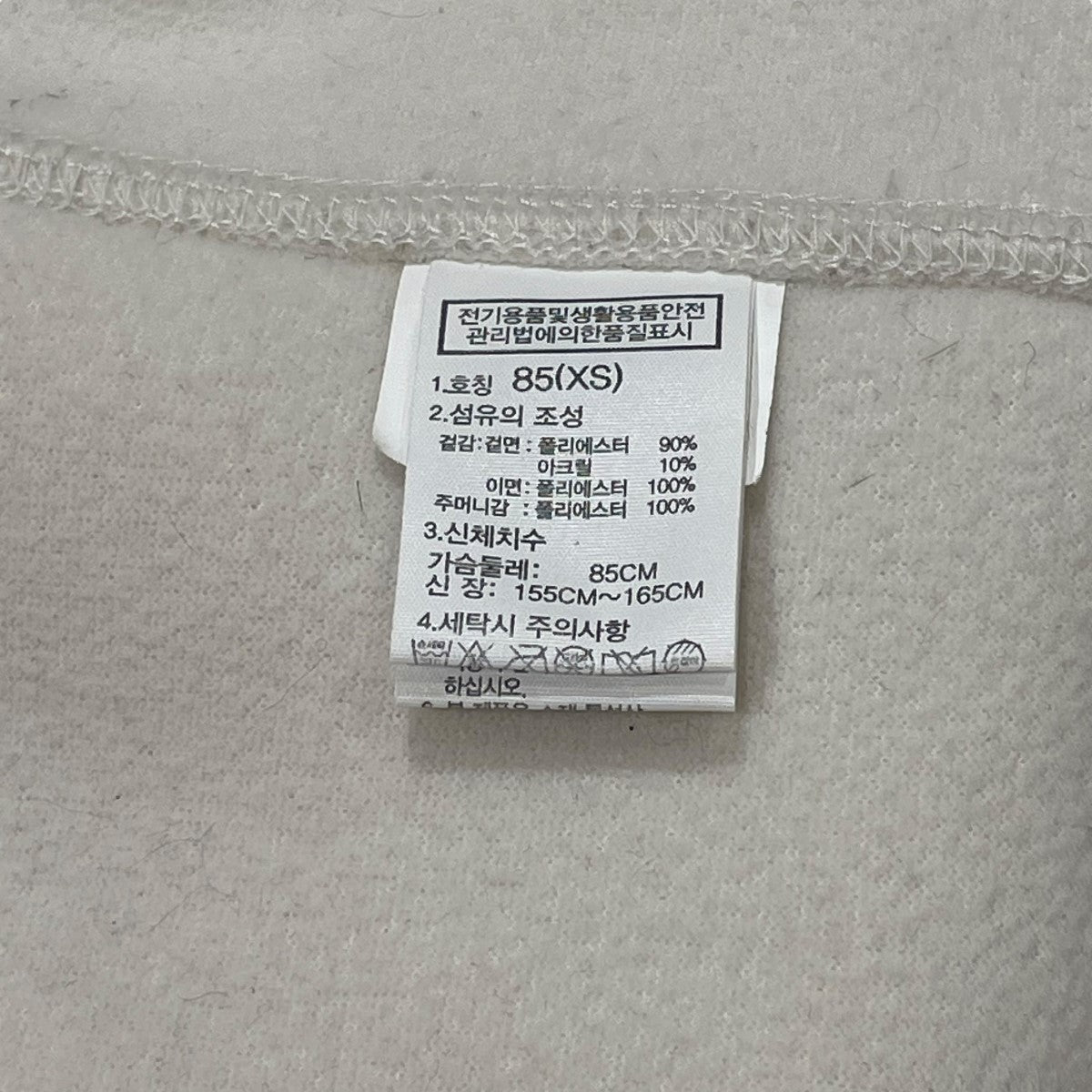 THE NORTH FACE(ザノースフェイス) SNOW CITY FLEECE JACKET