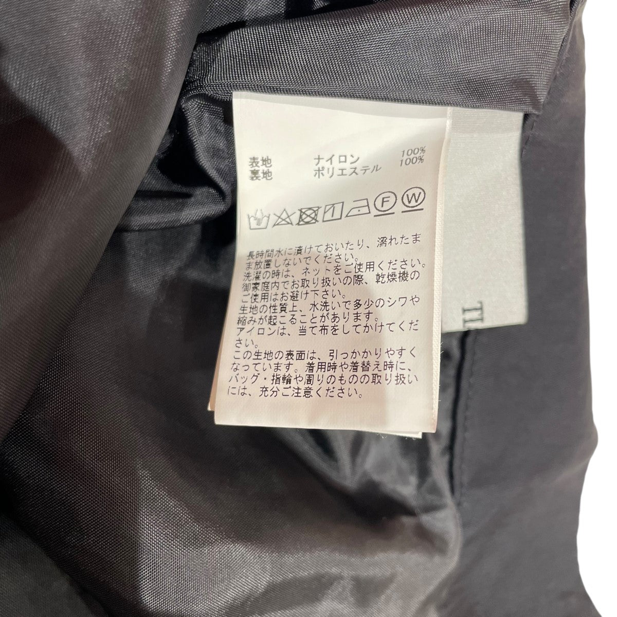 スカートA0133FS 344