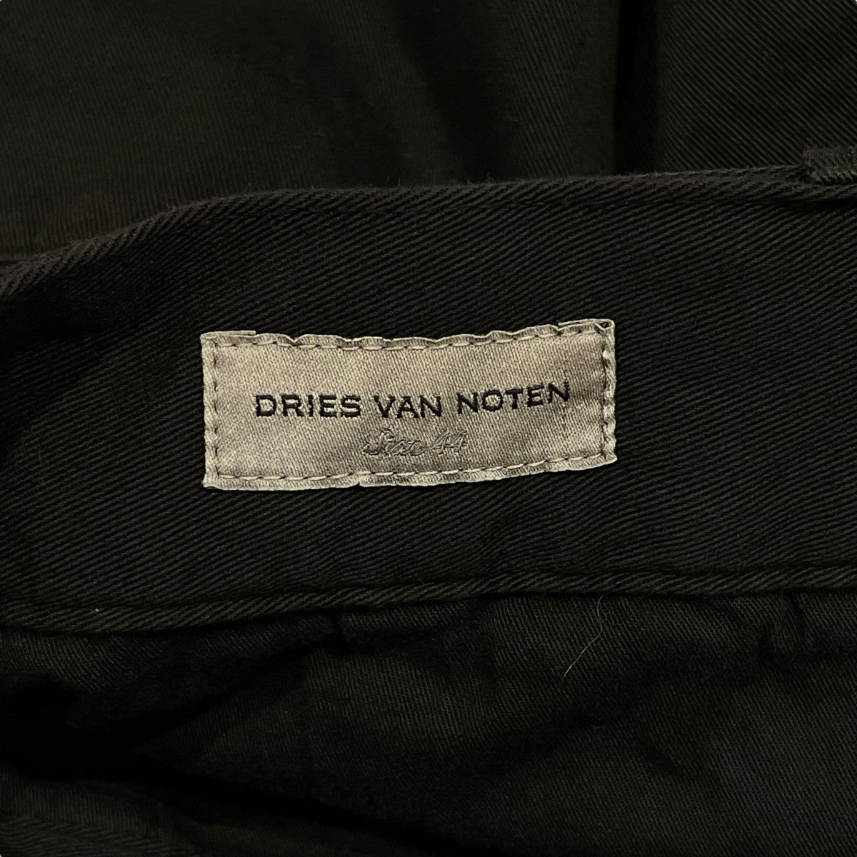 DRIES VAN NOTEN 古着・中古 ドリスヴァンノッテンのジップポケットストレートチノトラウザー チノパンです。