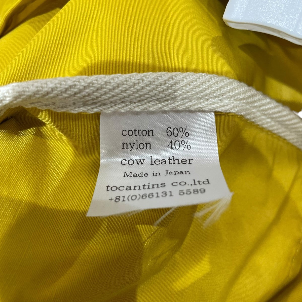 AMIACALVA ARTIFICIAL FIBER バッグ 古着・中古-5枚目のアイテム画像