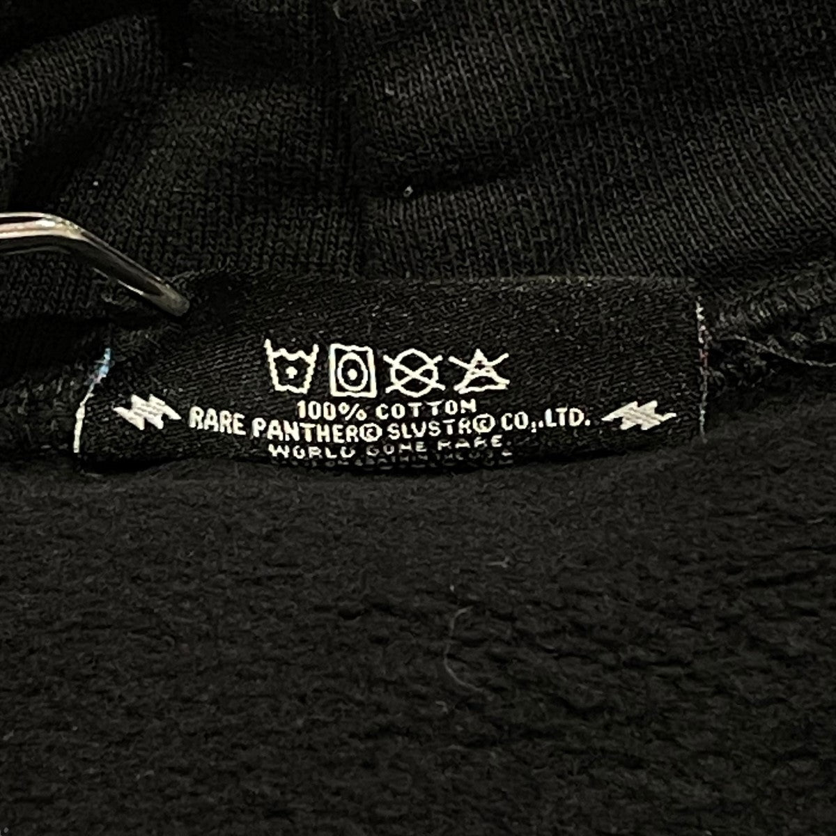 RARE PANTHER×Wasted Youth プルオーバーパーカー ブラック サイズ  