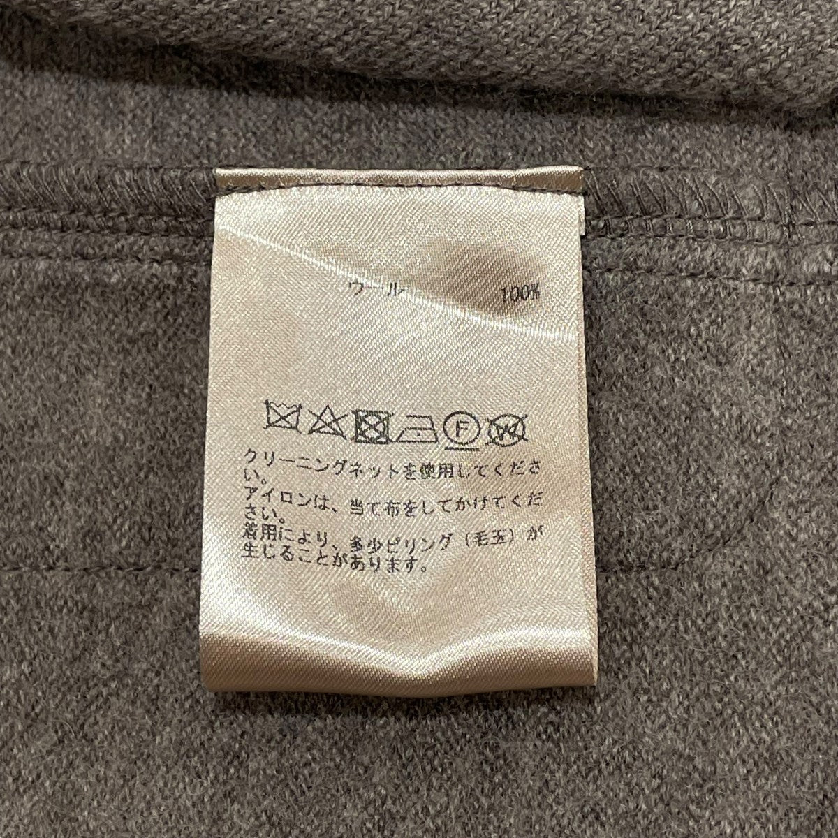 WEANERSニットテーラードジャケットテーラードジャケットA1543KJ 309