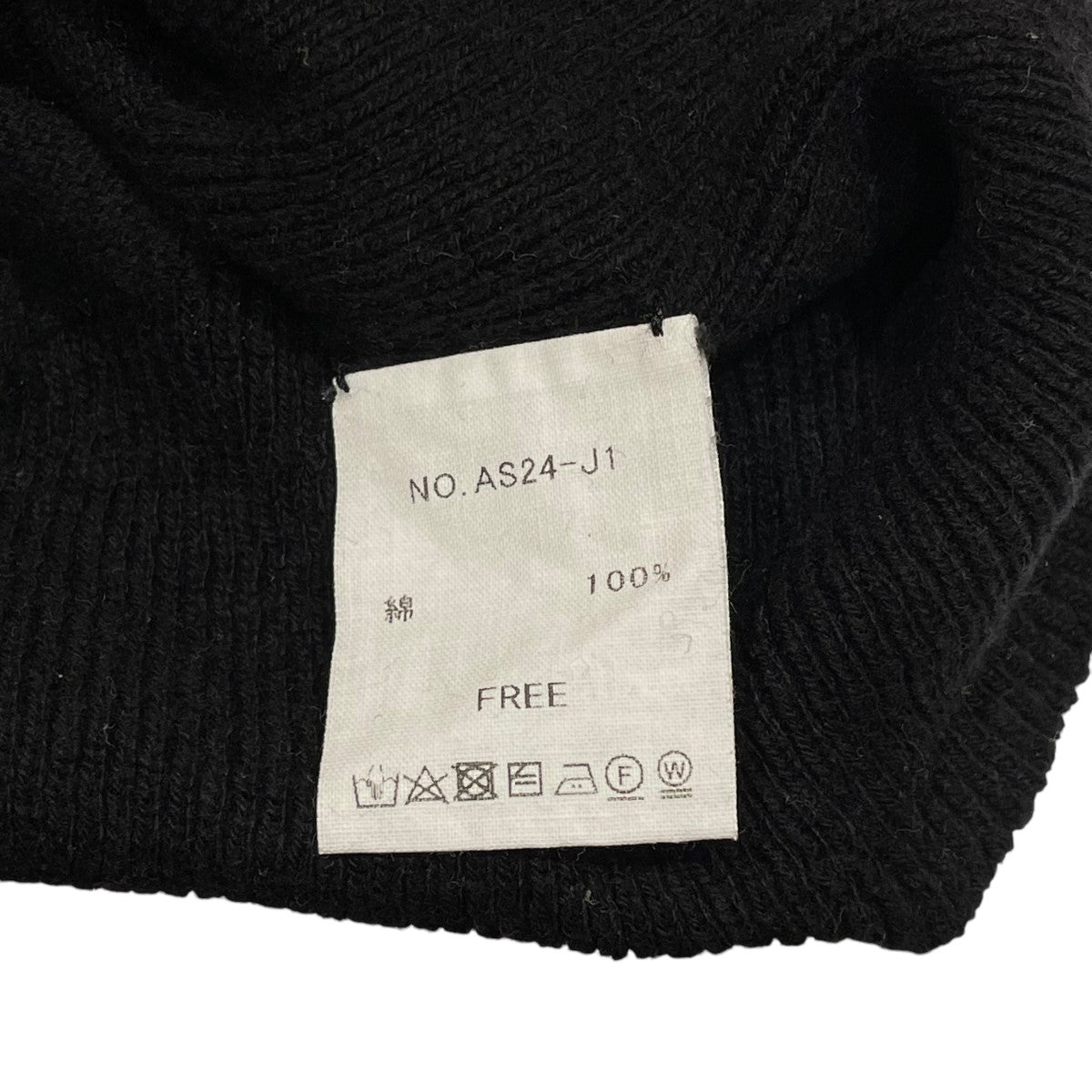 Recycle Cotton Knit PulloverニットAS24-J1