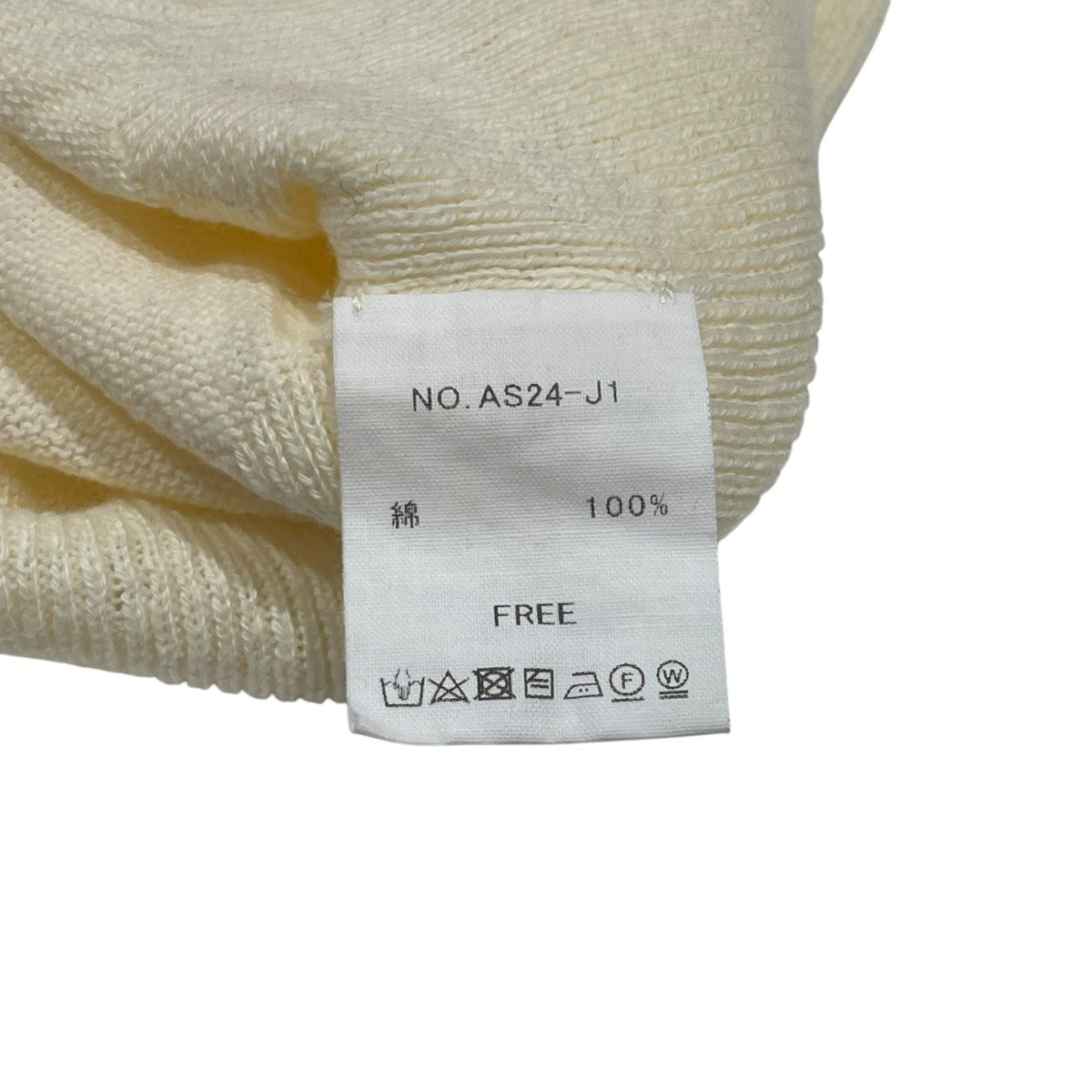 Recycle Cotton Knit PulloverニットAS24-J1
