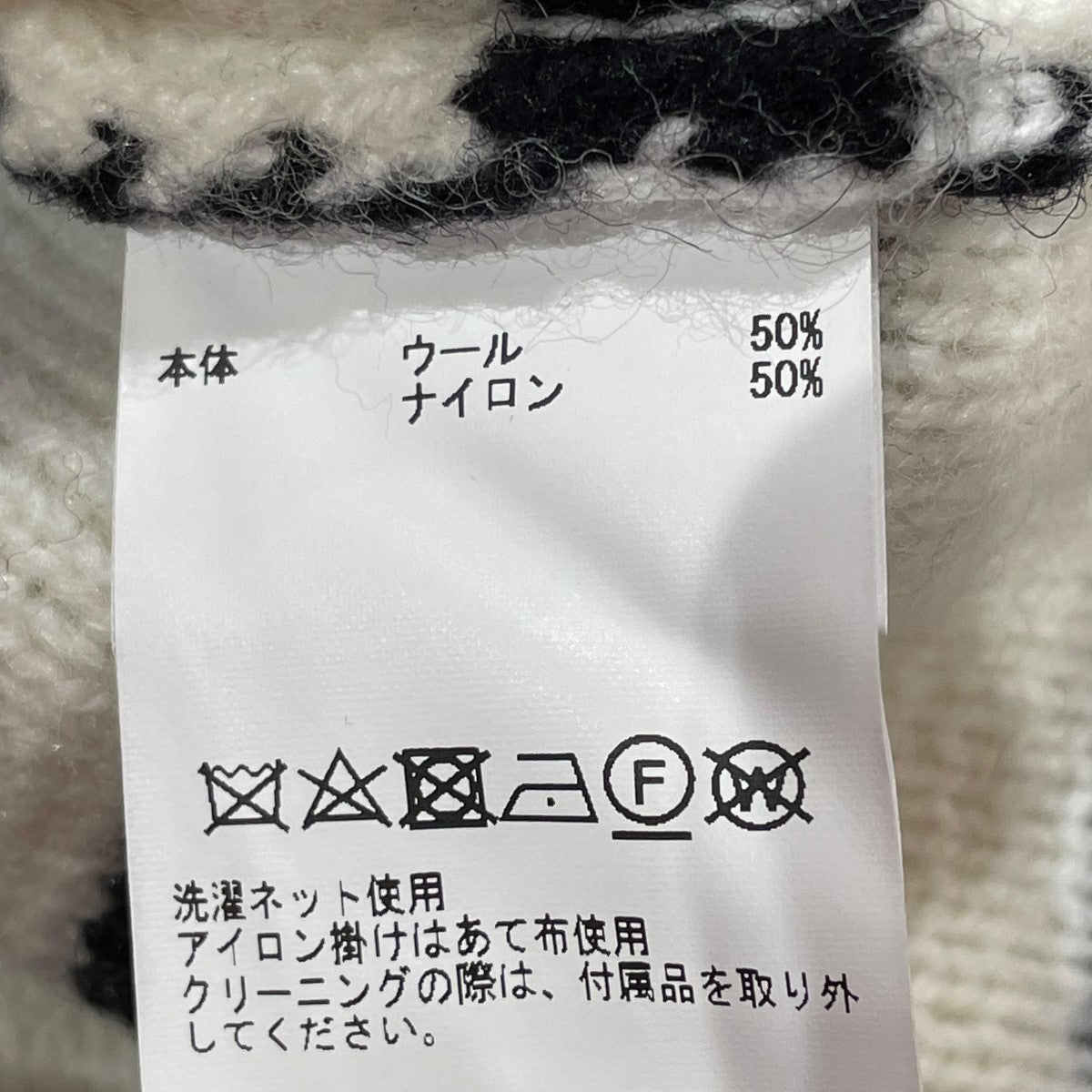 レースアップボーダーニットプルオーバーA0833KSW405
