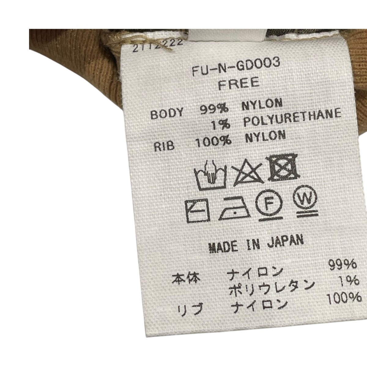 小物 FUMIKA UCHIDA SHIRRING NYLON GLOVES FUMIKA UCHIDA SHIRRING NYLON GLOVES