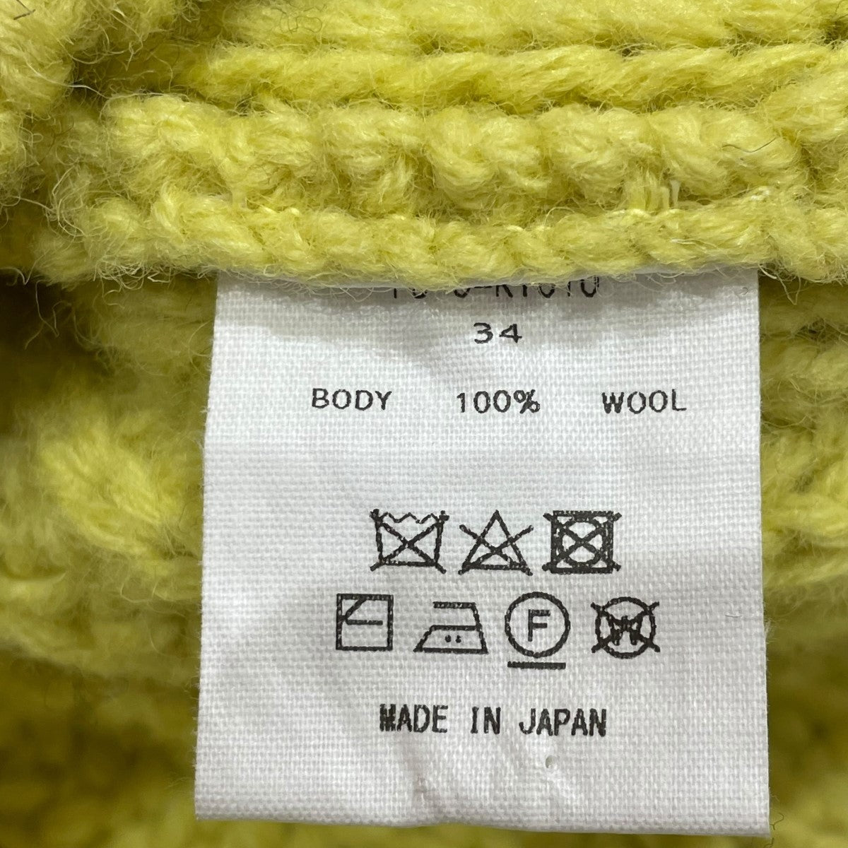 3G SHETLAND SHAWL-COLLAR CARDIGANウールカーディガンFU-O-KT010