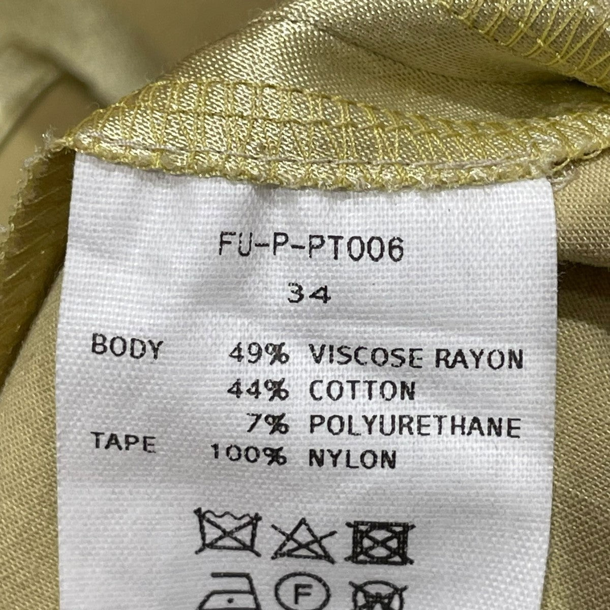 Waist Support Stretch PantsデザインパンツFU-P-PT006