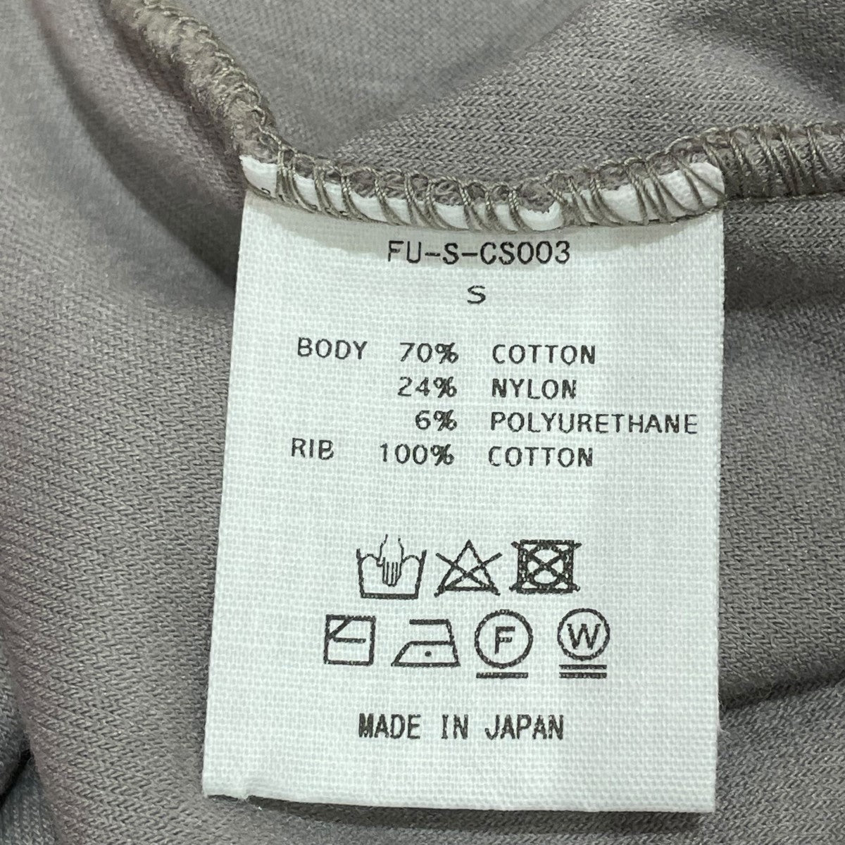 P*…様 FUMIKA UCHIDA フミカウチダセパレートロングスリーブTシャ P*…様 FUMIKA UCHIDA フミカウチダセパレートロングスリーブT