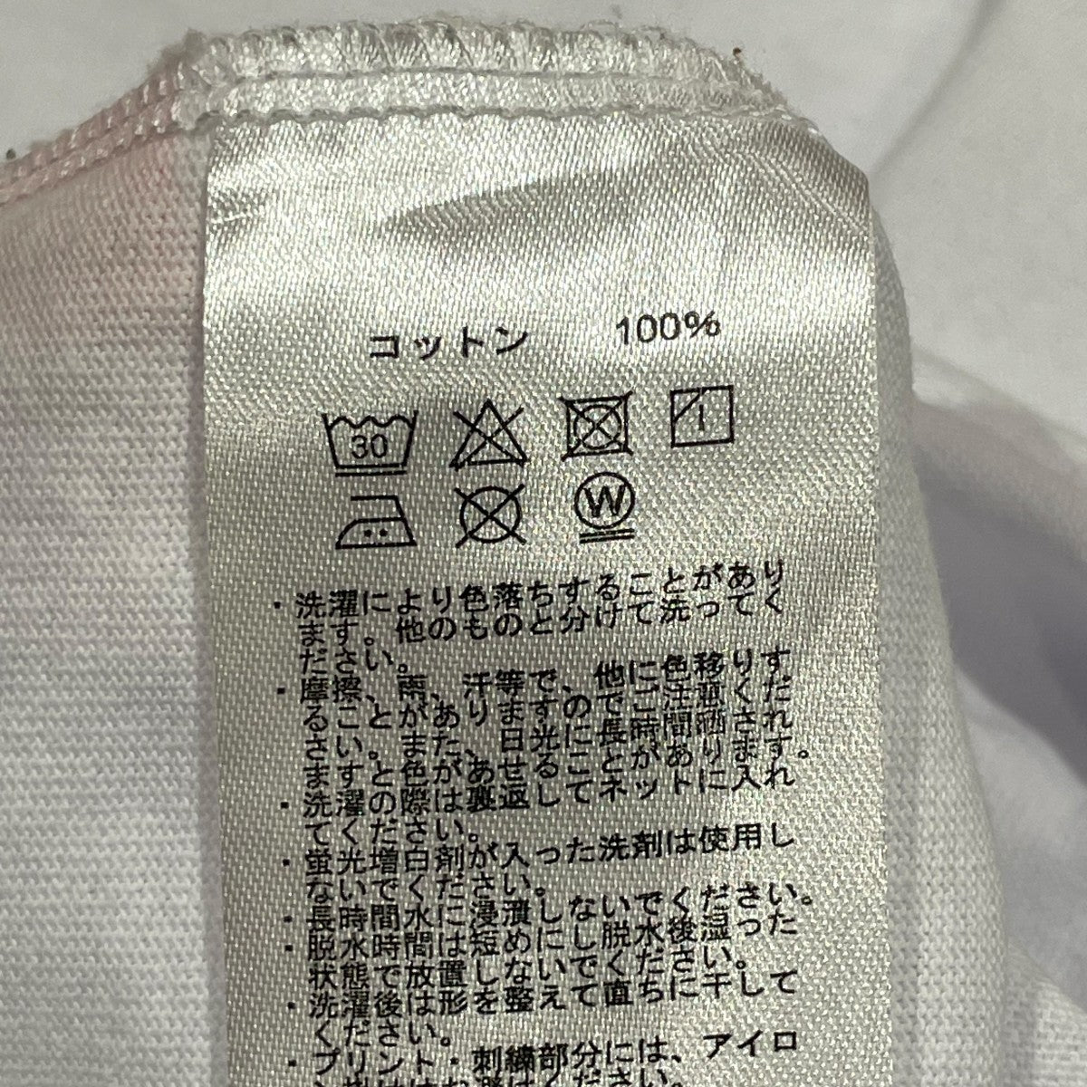 ロングスリーブTシャツ