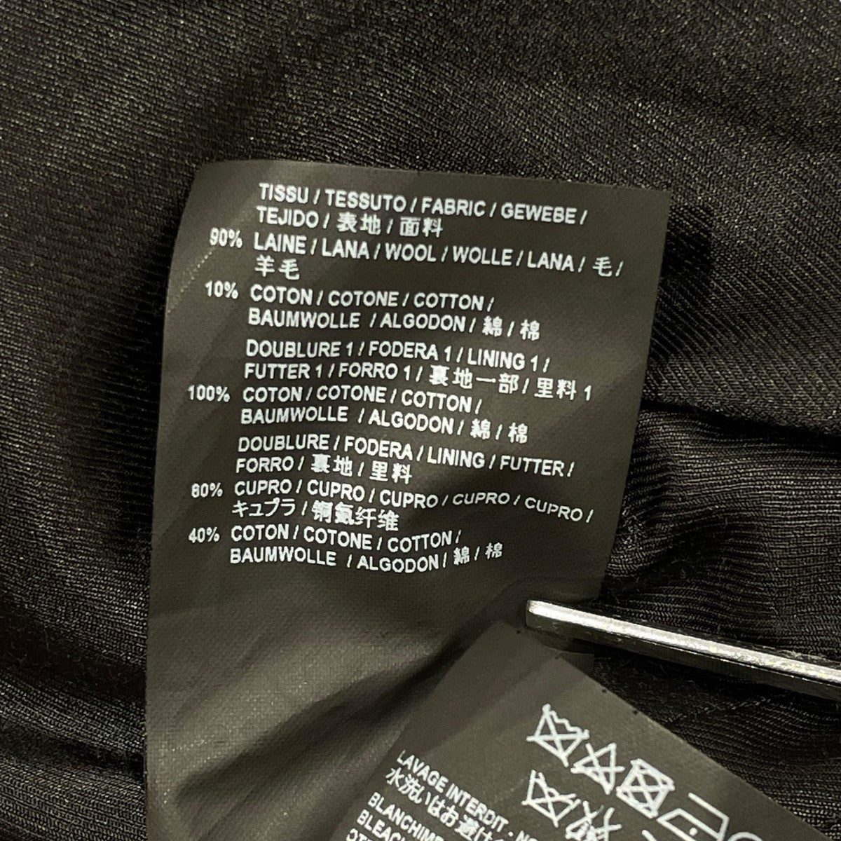 18SSフーデッドジャケット506535