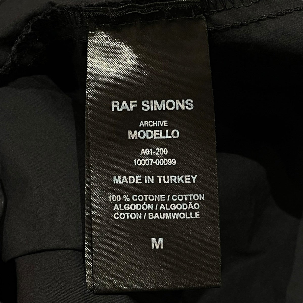 RAF SIMONS 21SSARCHIVE REDUX テロ期復刻ノースリーブフーディシャツA01-200 古着・中古-6枚目のアイテム画像