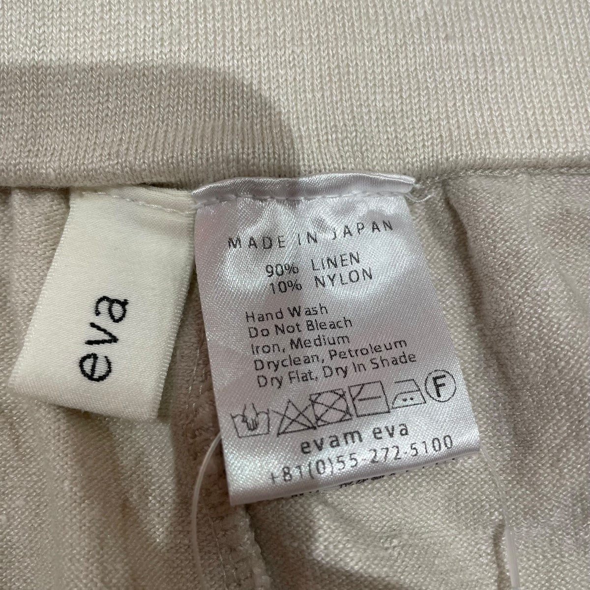 linen pantsE241K163