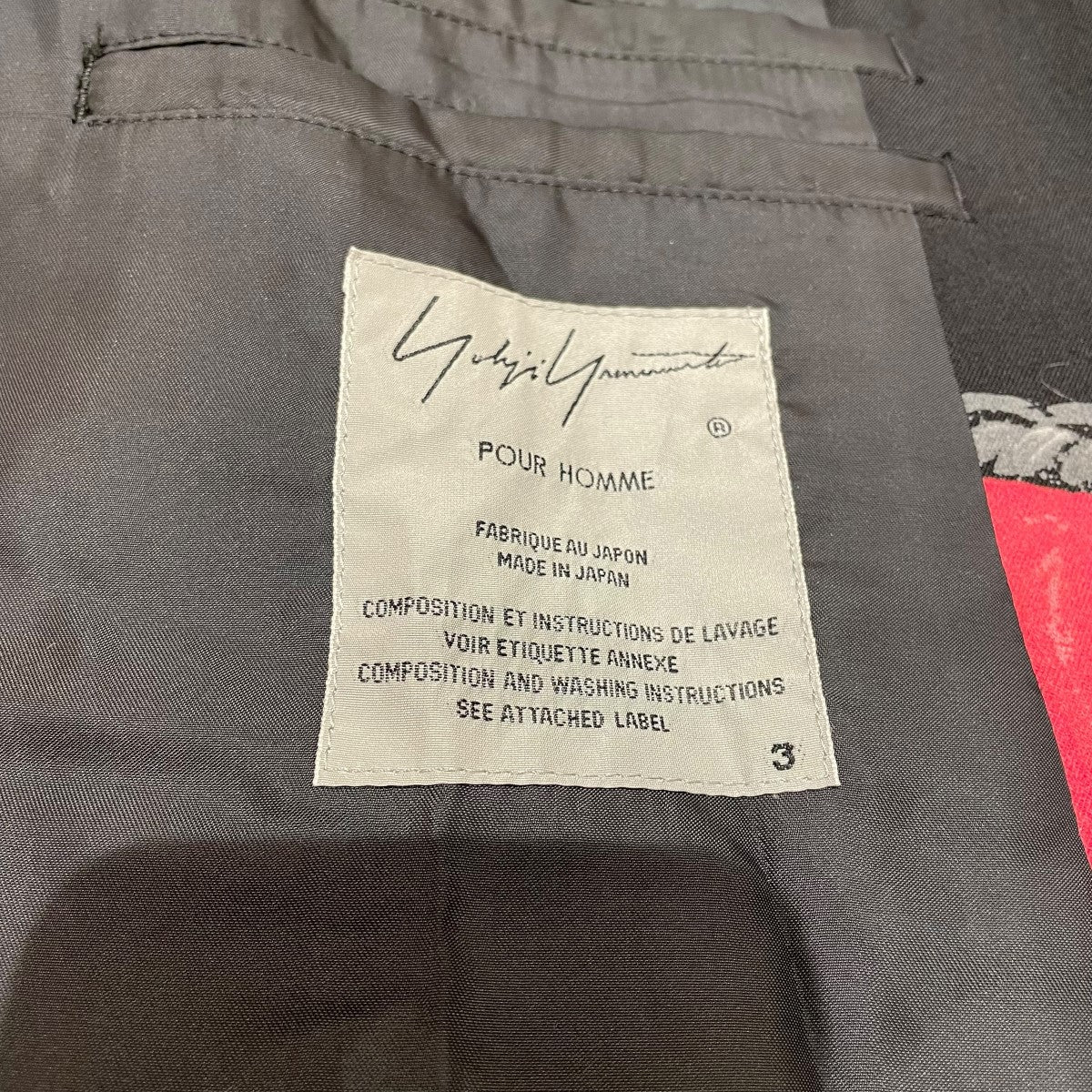 18SSスカルローズテーラードジャケットHW-J69-106