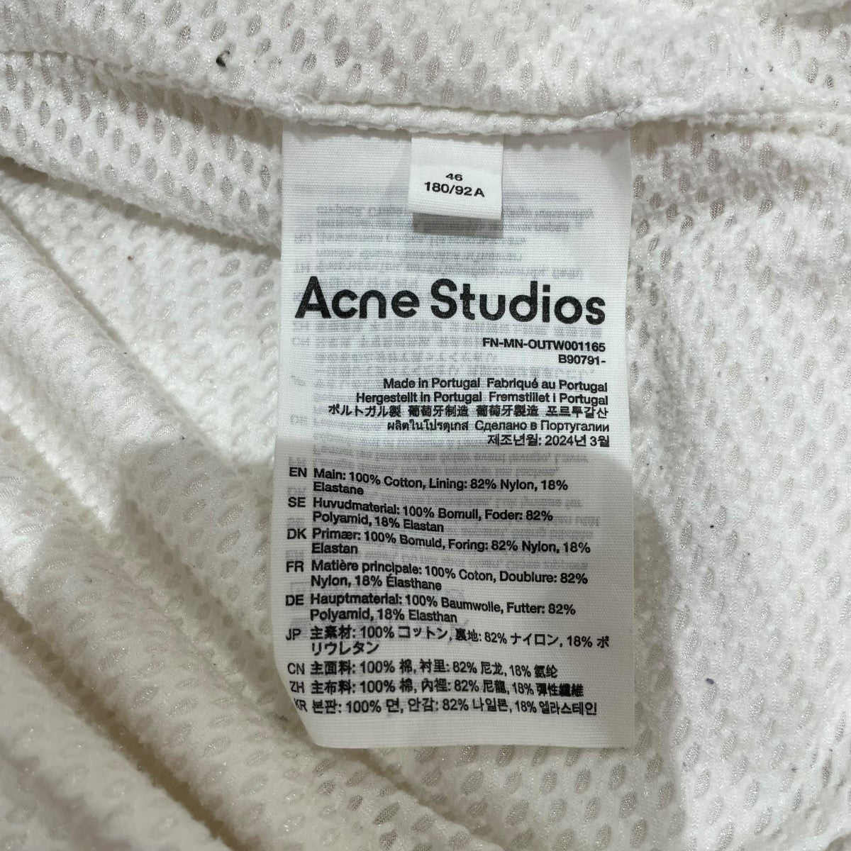 ACNE STUDIOS(アクネストゥディオズ) 24SSロゴジッパー