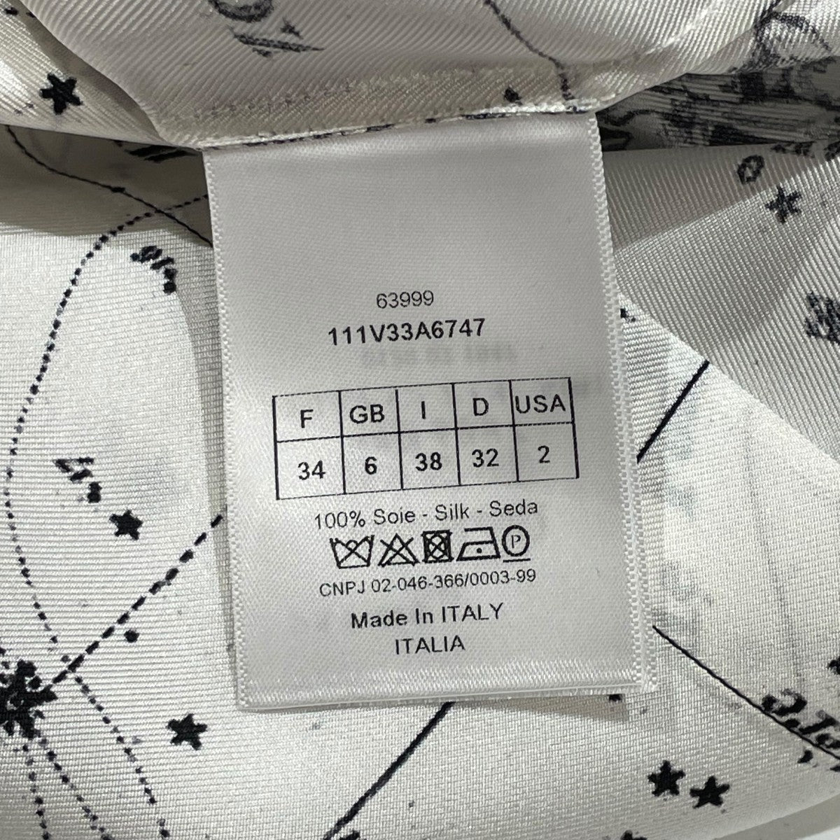 Christian Dior(クリスチャンディオール) Zodiacカジュアル