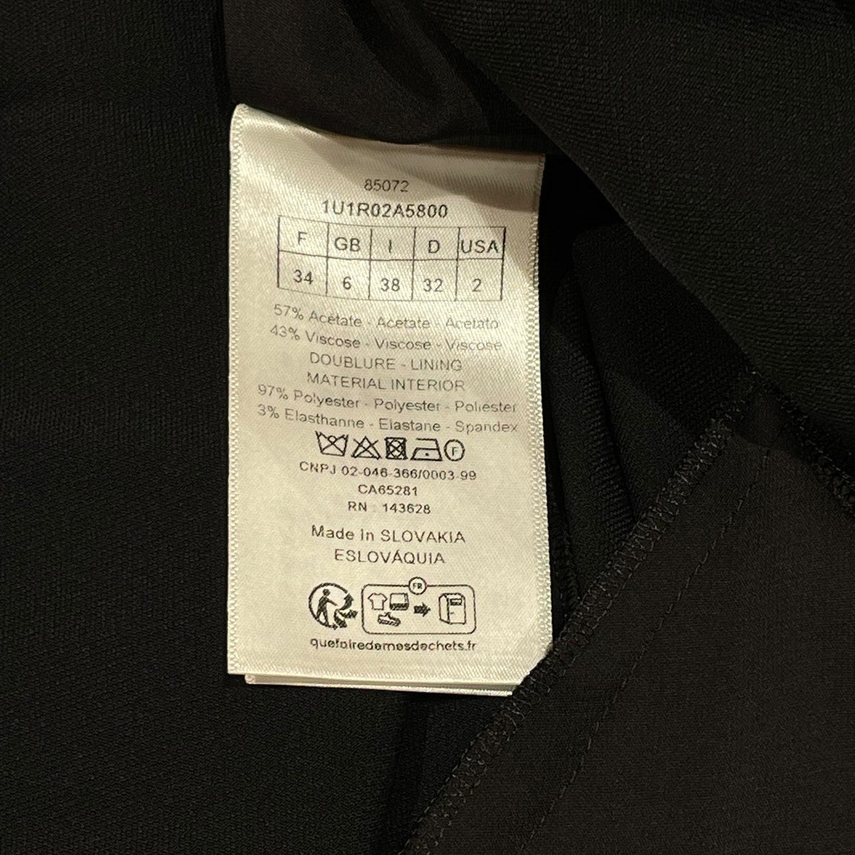 DIOR(ディオール) D UNIFORMEドレス1U1R02A5800 1U1R02A5800