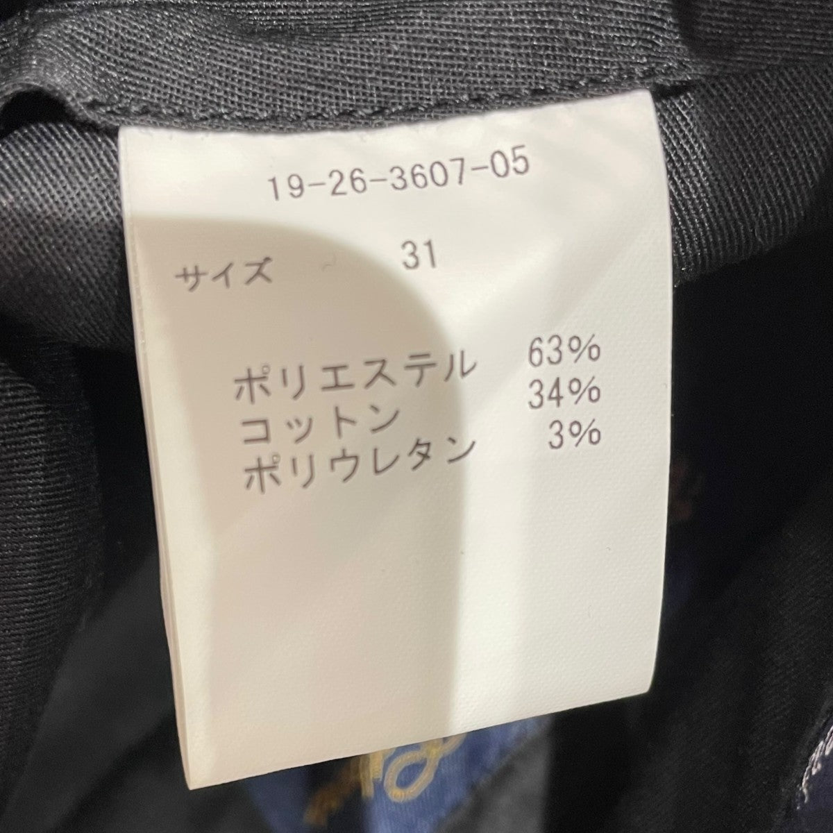 BROOKS BROTHERS(ブルックスブラザーズ) 19-26-3607-05 19-26