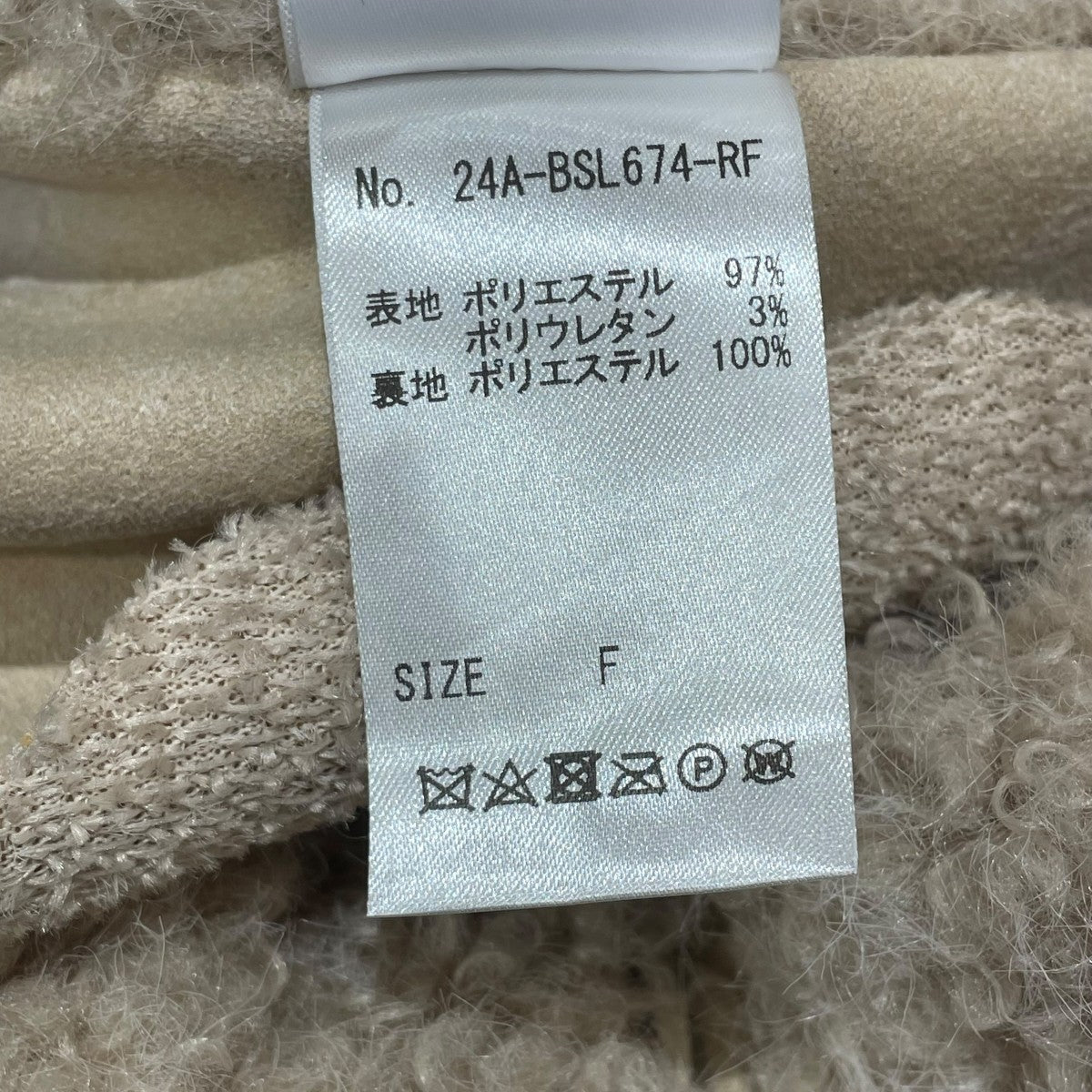 BOA COATフェイクムートンジャケット24A-BSL674-RF