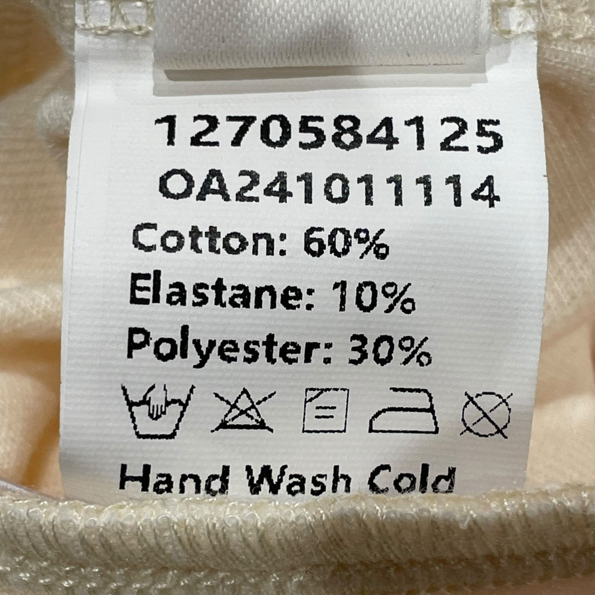 Bell Sleeve Cinched Sweatshirtロングスリーブカットソー